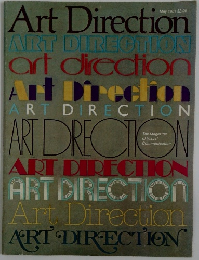 Art Direction　1981年5月号