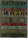 Art Direction　1981年5月号