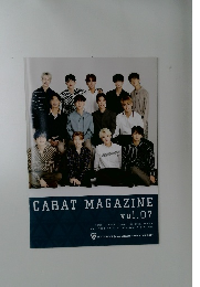 CARAT MAGAZINE  vol.07