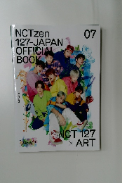 NCTzen  127-JAPAN  OFFICIAL  BOOK　07