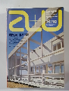 ARCHITECTURE AND  URBANISM  No.46　1974年10月号