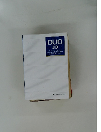 DUO　3.0　