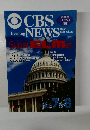 CBS　Evening NEWS　No.７，８