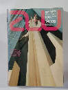  a+u　建築と都市　No.45　1974－9