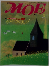 MOE　1985年3月