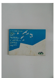 美しく見える書簡類の書き方と型紙