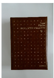 Grand  Napoleon  ENCYCLOPEDIA WORLD NOW  9