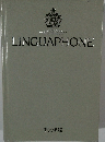 LINGUAPHONE