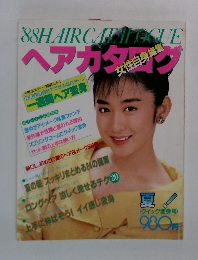 ヘアカタログ　