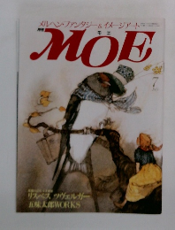 MOE　7月号