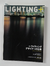LIGHTING　＋