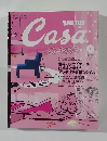 カーサ ブルータス　2002年1月号