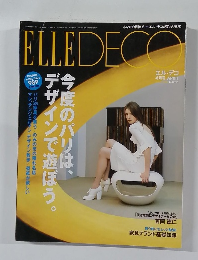 ELLE　DECO　2023年4月