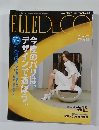 ELLE　DECO　2023年4月