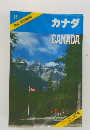 BLUE GUIDEBOOKS CANADA