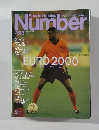 Number　498　2000年6/15