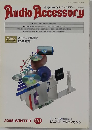 オーディオアクセサリー 2008年冬　131