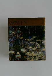 マネ/モネ/スーラ 