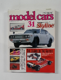 model cars 31