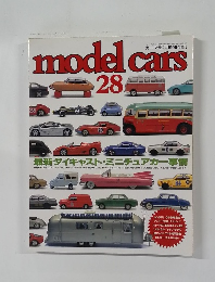 model cars No.28 1996年1月号