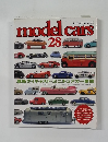 model cars No.28 1996年1月号