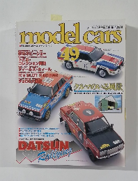 model cars 49
