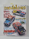 model cars 49
