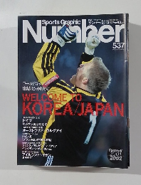 Sport Graphic Number　537