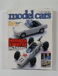 model cars　1997－1