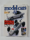 model cars　1997－1