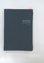 DIAGNOSTIC IMAGING COMPACT NAVI  3rd Edition