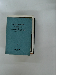 USEFUL ENGLISH  A TEXTBOOK  OF  ENGLISH CONVERSATION