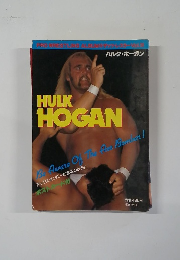 Pro Wrestling Album　ザッツ・レスラー　Vol.10 ハルク・ホーガン　