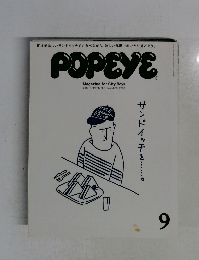 POPEYE　2014年9月