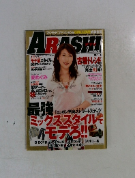 ARASHI　2006年　第1号