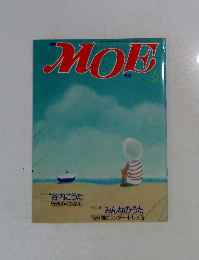 MOE　8