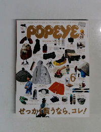 POPEYE　2014年6月号