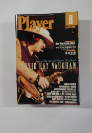 Player　2009年8月号