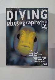 DIVING　photography　2000/9