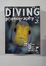 DIVING　photography　2000/9