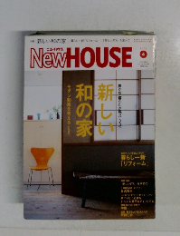 New HOUSE 2002/4