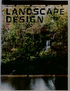 LANDSCAPE DESIGN (ランドスケープデザイン)　No.52
