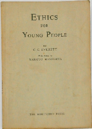 ETHICS  FOR  YOUNG PEOPLE
