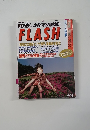 FLASH 409