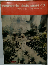 commercial photo series 18　