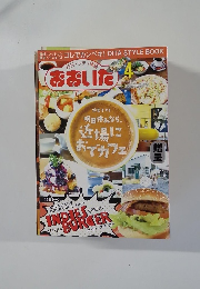月刊・シティ情格おおいた　2014年4月号