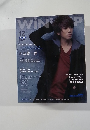 wink up 2013年12月号
