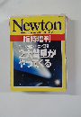 Newton　5月号　臨時増刊