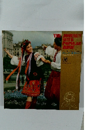 THE JOURNEY WITH POPULAR MUSIC　ポピュラー世界めぐり・ロシア１