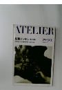ATELIER アトリエ